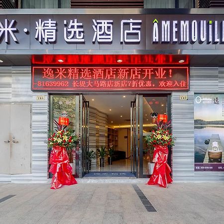Yimi Inn Changdi Damalu Branch Guangzhou Exterior foto
